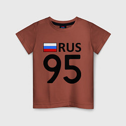 Футболка хлопковая детская RUS 95, цвет: кирпичный