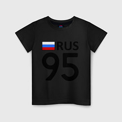 Футболка хлопковая детская RUS 95, цвет: черный