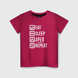 Футболка хлопковая детская Eat, Sleep, Apex, Repeat, цвет: маджента