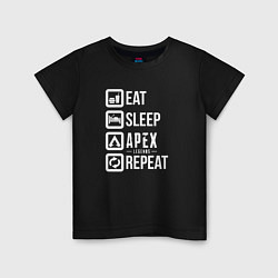 Футболка хлопковая детская Eat, Sleep, Apex, Repeat, цвет: черный