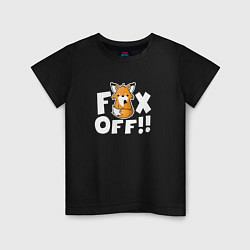 Футболка хлопковая детская Fox Off!, цвет: черный