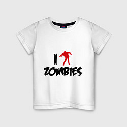 Футболка хлопковая детская I love Zombies (Я люблю зомби), цвет: белый