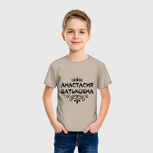 Детская футболка Анастасия Батьковна / Миндальный – фото 3