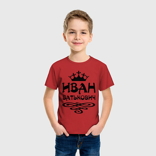 Детская футболка Иван Батькович / Красный – фото 3