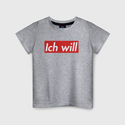 Футболка хлопковая детская Ich will, цвет: меланж