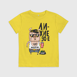 Детская футболка Лихие 90-е