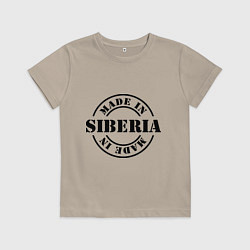 Футболка хлопковая детская Made in Siberia, цвет: миндальный