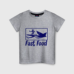 Футболка хлопковая детская Shark fast food, цвет: меланж