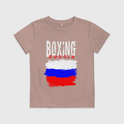 Футболка хлопковая детская Бокс Россия, цвет: пыльно-розовый