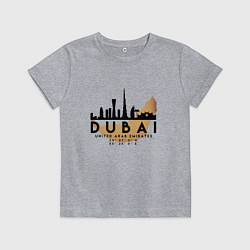 Футболка хлопковая детская ОАЭ Дубаи, цвет: меланж