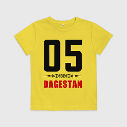 Футболка хлопковая детская 05 Dagestan, цвет: желтый