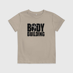 Футболка хлопковая детская Бодибилдинг, цвет: миндальный