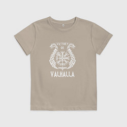 Футболка хлопковая детская Valhalla, цвет: миндальный