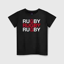 Футболка хлопковая детская Rugby Регби, цвет: черный