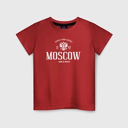 Футболка хлопковая детская Москва Born in Russia, цвет: красный