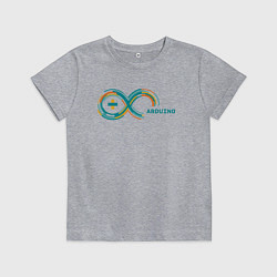 Футболка хлопковая детская Arduino, цвет: меланж