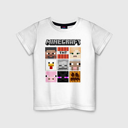 Футболка хлопковая детская MINECRAFT, цвет: белый