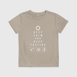 Футболка хлопковая детская PORTAL, цвет: миндальный