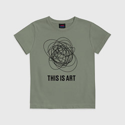Футболка хлопковая детская This is art, цвет: авокадо