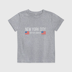 Футболка хлопковая детская NEW YORK, цвет: меланж