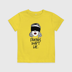 Футболка хлопковая детская Очень странные дела, цвет: желтый