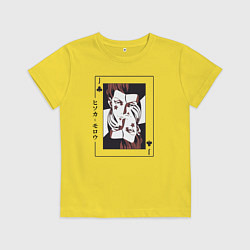Футболка хлопковая детская Хисока Охотник х Охотник Joker, цвет: желтый