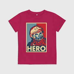 Футболка хлопковая детская ЮРИЙ ГАГАРИН, цвет: маджента