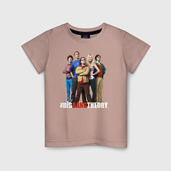 Футболка хлопковая детская Heroes of the Big Bang Theory, цвет: пыльно-розовый