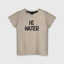 Футболка хлопковая детская HI HATER BYE HATER, цвет: миндальный