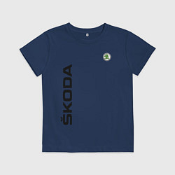 Футболка хлопковая детская Skoda, цвет: тёмно-синий