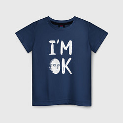 Футболка хлопковая детская IM OK, цвет: тёмно-синий