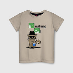 Футболка хлопковая детская Breaking Cat, цвет: миндальный