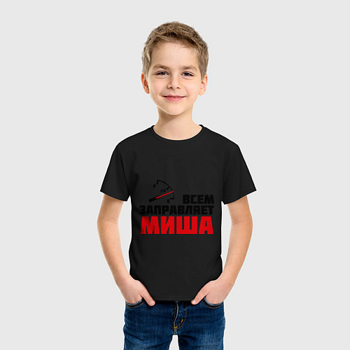 Детская футболка Заправляет Миша / Черный – фото 3