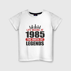 Футболка хлопковая детская 1985 - рождение легенды, цвет: белый