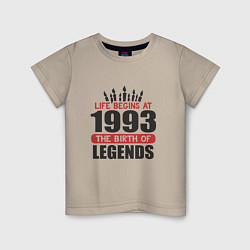 Детская футболка 1993 - рождение легенды