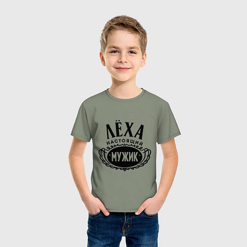 Детская футболка Лёха настоящий мужик / Авокадо – фото 3