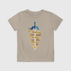 Футболка хлопковая детская The Legend of Zelda, цвет: миндальный