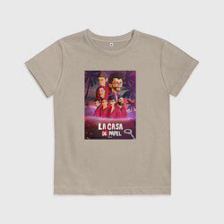 Футболка хлопковая детская БУМАЖНЫЙ ДОМ, цвет: миндальный