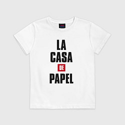 Футболка хлопковая детская БУМАЖНЫЙ ДОМ, цвет: белый