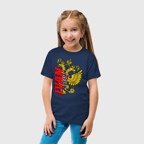 Детская футболка Иван с золотым гербом РФ / Тёмно-синий – фото 4