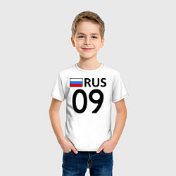 Футболка хлопковая детская RUS 09, цвет: белый — фото 2