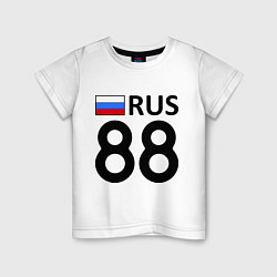 Футболка хлопковая детская RUS 88, цвет: белый