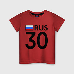 Футболка хлопковая детская RUS 30, цвет: красный