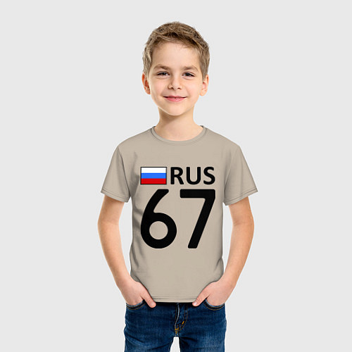 Детская футболка RUS 67 / Миндальный – фото 3