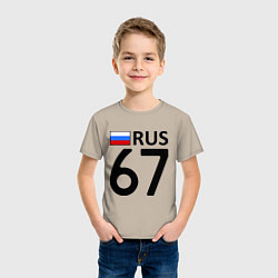 Футболка хлопковая детская RUS 67, цвет: миндальный — фото 2