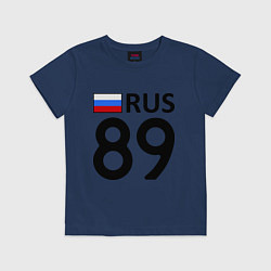 Футболка хлопковая детская RUS 89, цвет: тёмно-синий