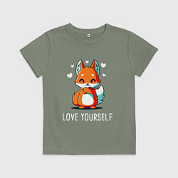 Футболка хлопковая детская ЛЮБИ СЕБЯ Love yourself, цвет: авокадо