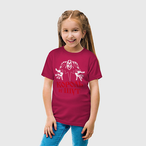 Детская футболка Король и Шут / Маджента – фото 4
