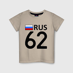 Детская футболка RUS 62