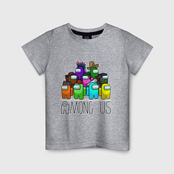 Детская футболка AMONG US - большая компания!